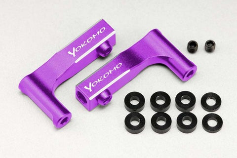Yokomo Front Upper I-Arm Purple for YD-2